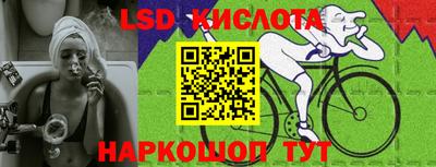 бутират Можайск