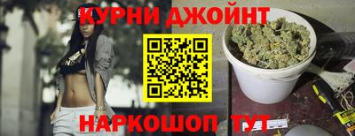 молекула духа Можга