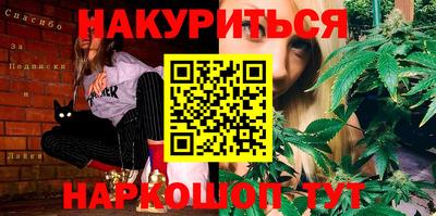 винт Моздок