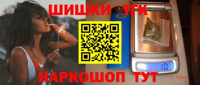 молекула духа Можга