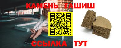 винт Моздок