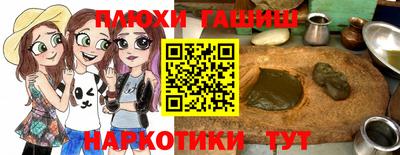 винт Моздок