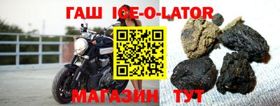 винт Моздок
