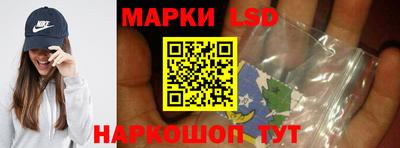 молекула духа Можга