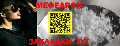молекула духа Можга